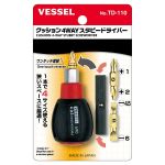 Tô vít VESSEL mềm ngắn, mũi vít kết hợp 4 kích thước No.TD-110