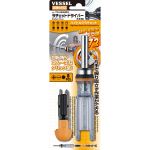 TÔ VÍT SIẾT LỰC – BỘ 8 MŨI VÍT NO.TD-6808MG/TD-6808MG/TD-6808TX
