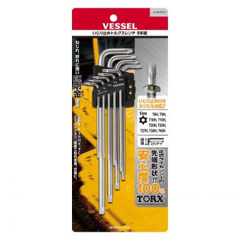 CHÌA VẶN TORX VÍT HOA THỊ BỘ 9 CÁI – NO.8509TXH