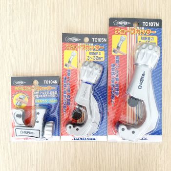 Dao cắt ống đồng Super Tool - Japan