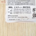 Dao rọc giấy Nhật NT Cutter L-2000RP hợp kim nhôm đúc nguyên khối - Made In Japan