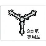 Cảo 3 chấu cỡ lớn 375 mm Super - GT-15 (Gear Puller GT type)