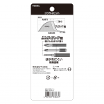 Tô vít đóng Vessel No.230+2x150 và No.230-6x150 Thương hiệu Vessel Xuất xứ Nhật Bản I HCTOOLS