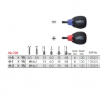 Tô vít lùn 4 cạnh Vessel 720+2x15 và 2 cạnh 720-6x15 Nhật Bản Chính Hãng